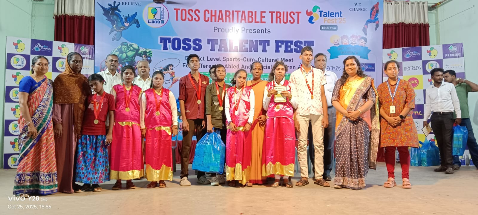 vidivelli special school